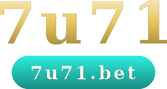 7u71 logo